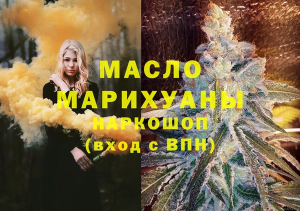 марки lsd Верхнеуральск