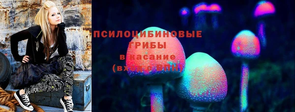 марки lsd Верхнеуральск